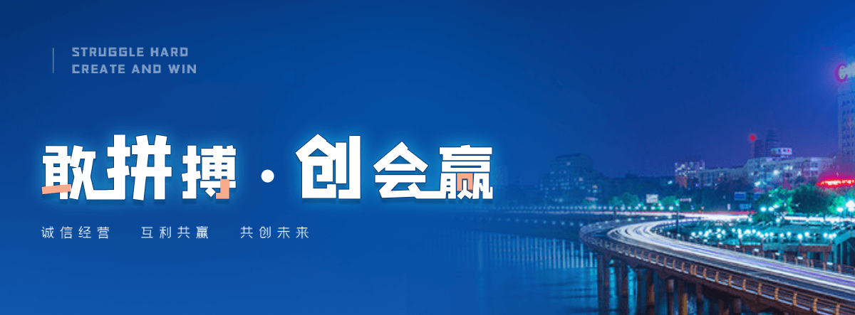 巴彦淖尔正规的护栏立柱回收工厂